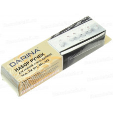 Ручки белые для газовой плиты Darina GM341, GM441, стиль 1A/1B Ручки белые для газовой плиты Darina GM341, GM441, стиль 1A/1B